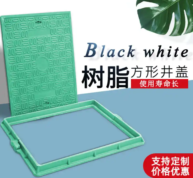 广德树脂复合电力方井展示